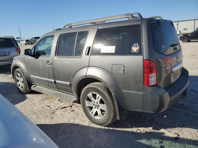 2008 Nissan Pathfinder S