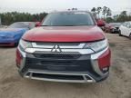 2020 Mitsubishi Outlander SE