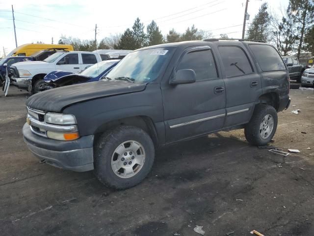 2004 Chevrolet Tahoe K1500