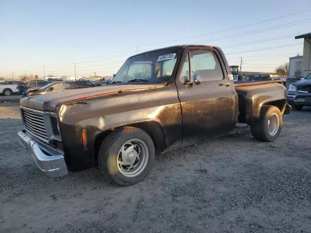 1976 GMC Pickup