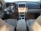 2008 GMC Acadia SLT-1