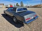 1985 Oldsmobile Toronado Brougham