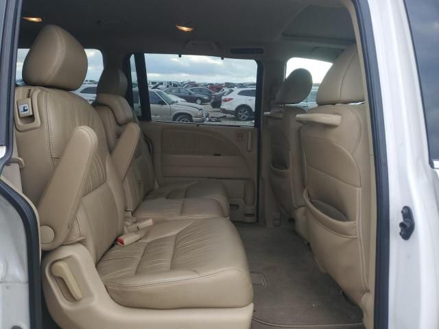 2008 Honda Odyssey EXL