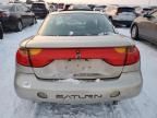 2002 Saturn SC1