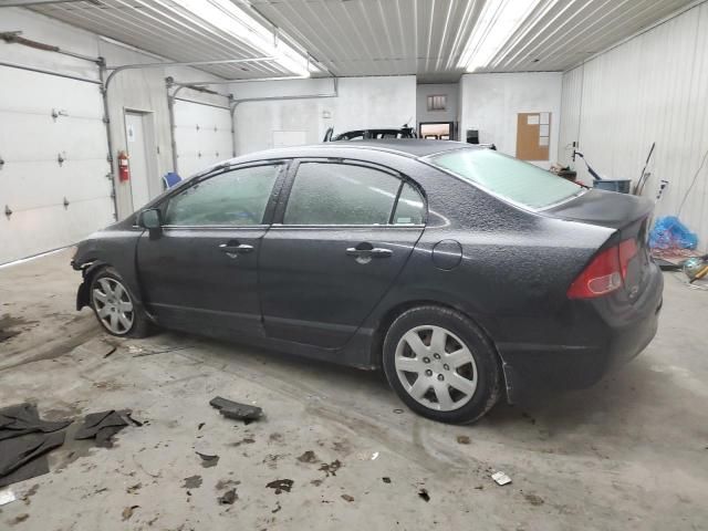 2006 Honda Civic LX