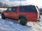 1997 Chevrolet Suburban K2500