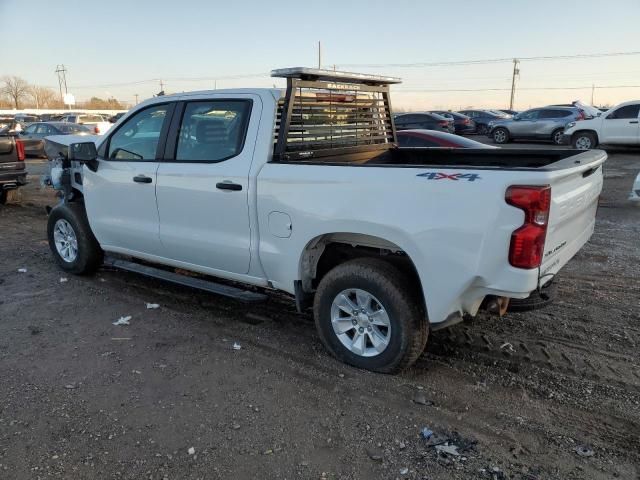 2023 Chevrolet Silverado K1500