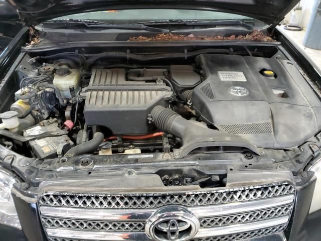 2007 Toyota Highlander Hybrid