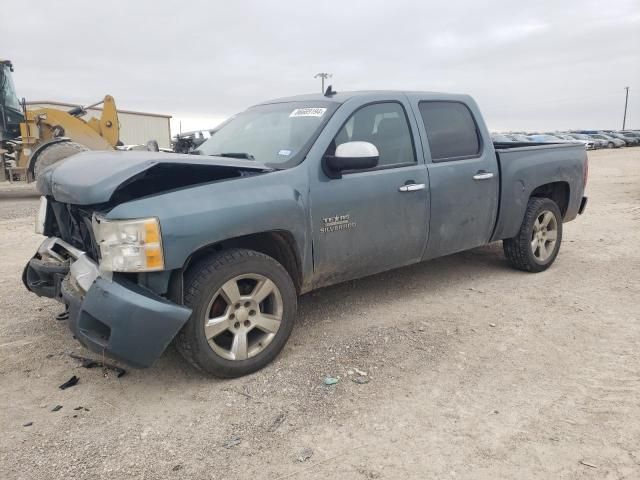 2010 Chevrolet Silverado K1500 LT