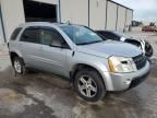 2005 Chevrolet Equinox LT