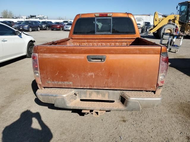 2006 Chevrolet Colorado