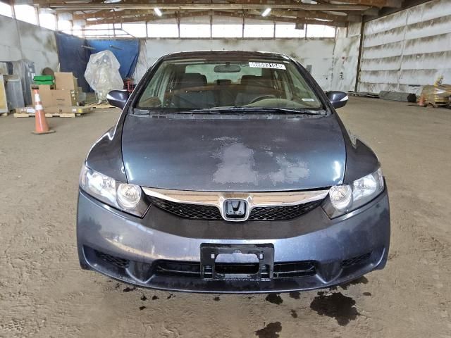 2010 Honda Civic Hybrid