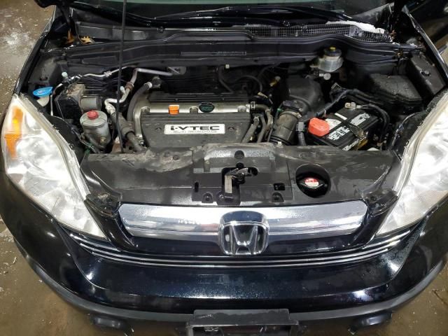 2008 Honda CR-V EX