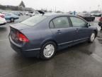 2008 Honda Civic Hybrid