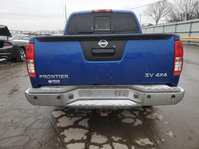 2015 Nissan Frontier S