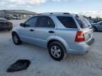 2008 KIA Sorento EX