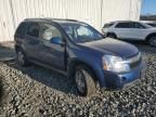 2008 Chevrolet Equinox LT