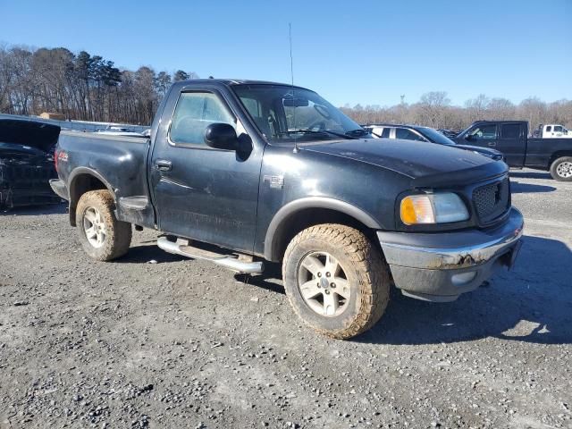 2003 Ford F150