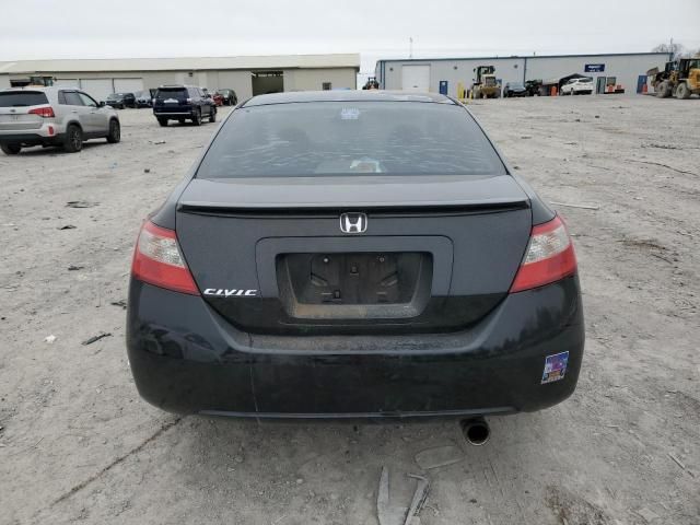 2009 Honda Civic EXL