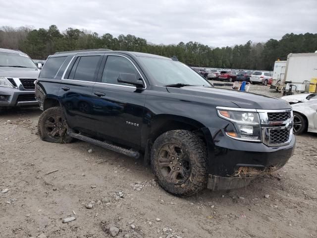 2020 Chevrolet Tahoe C1500 LS