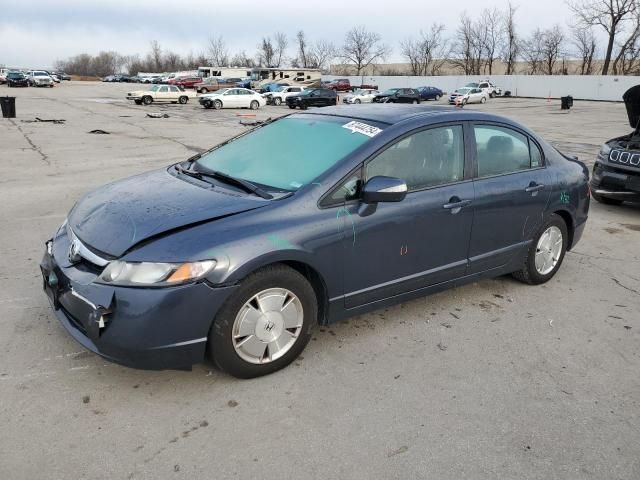 2007 Honda Civic Hybrid