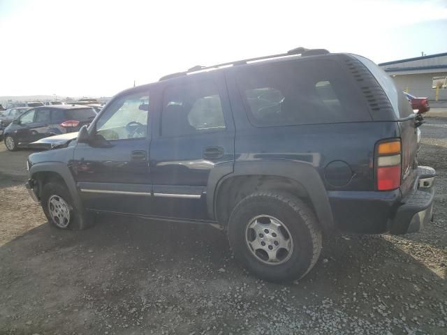 2005 Chevrolet Tahoe K1500