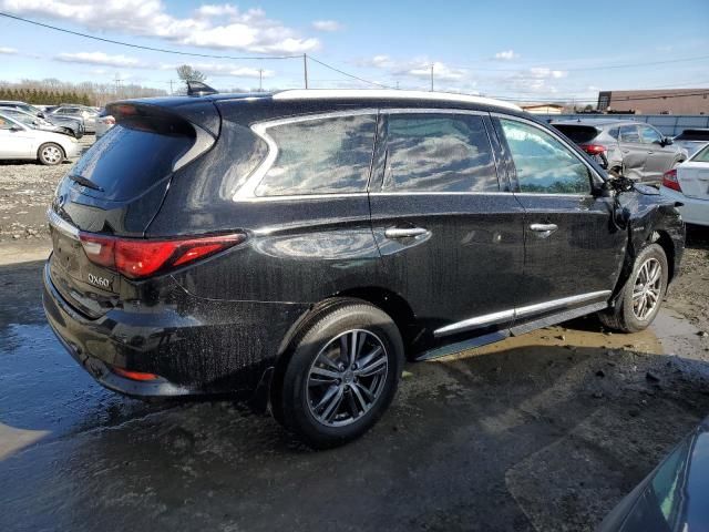 2017 Infiniti QX60 Hybrid