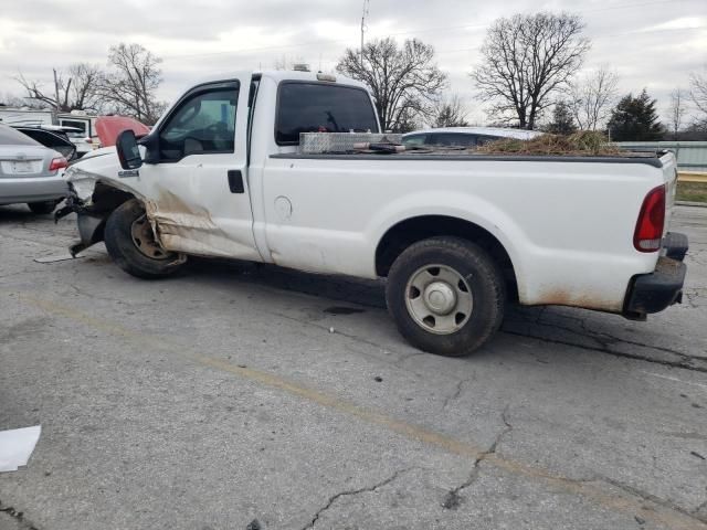 2006 Ford F250 Super Duty