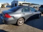 2007 Honda Accord SE