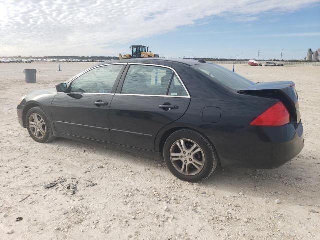 2007 Honda Accord EX