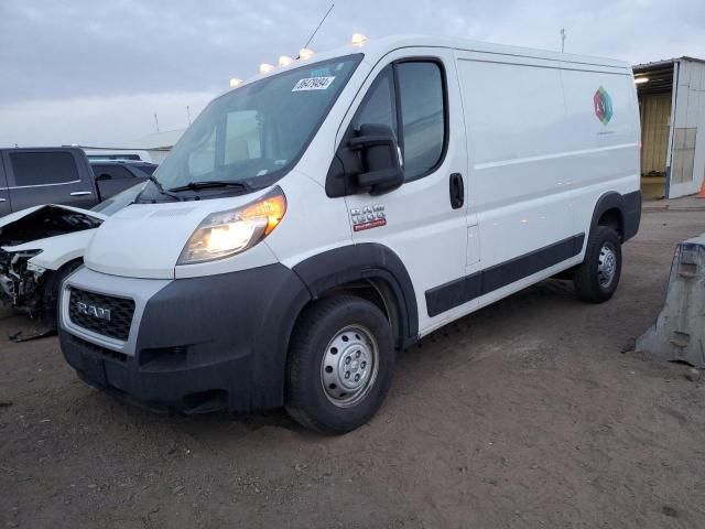 2020 Dodge RAM Promaster 1500 1500 Standard