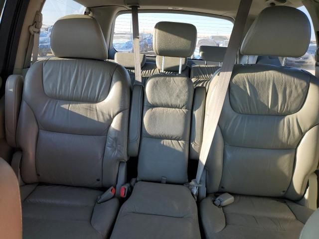 2007 Honda Odyssey EXL