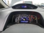 2008 Honda Civic Hybrid