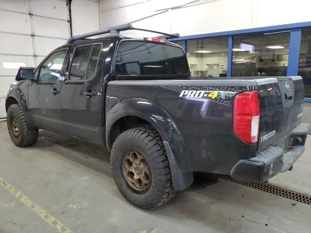 2013 Nissan Frontier S