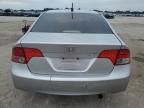 2007 Honda Civic Hybrid