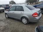 2008 Nissan Versa S