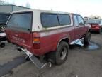 1994 Toyota Pickup 1/2 TON Extra Long Wheelbase DX