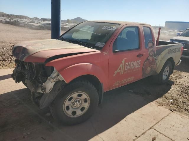 2020 Nissan Frontier S