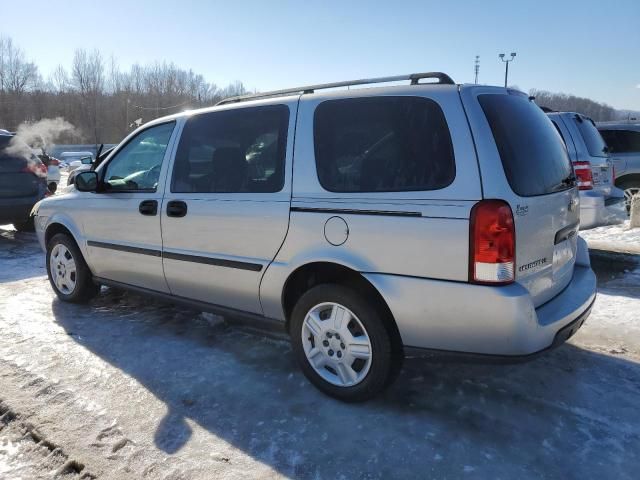 2006 Chevrolet Uplander LS