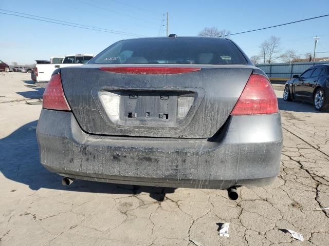 2007 Honda Accord EX