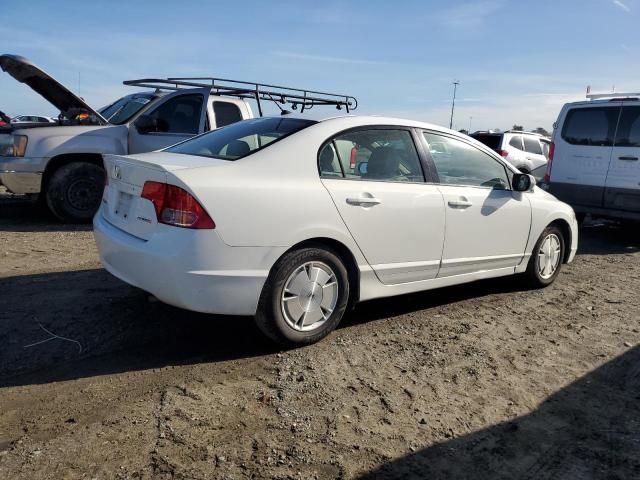 2007 Honda Civic Hybrid