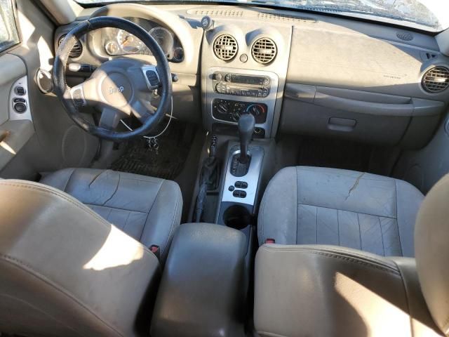 2005 Jeep Liberty Limited