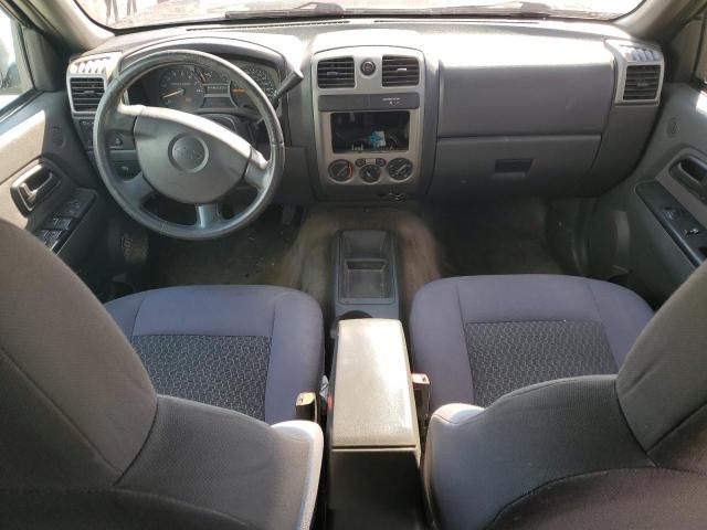 2006 Chevrolet Colorado