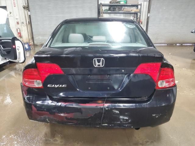 2008 Honda Civic LX