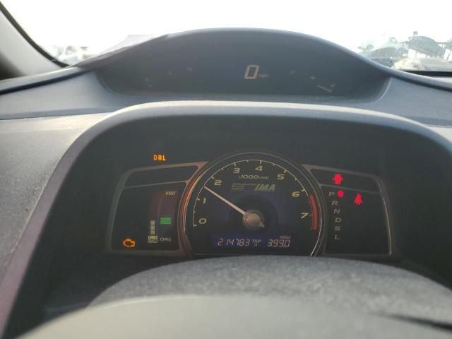 2007 Honda Civic Hybrid