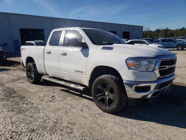 2021 Dodge RAM 1500 BIG HORN/LONE Star