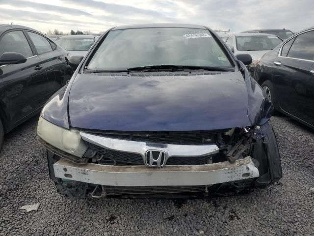 2009 Honda Civic VP