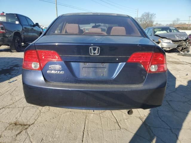 2006 Honda Civic EX