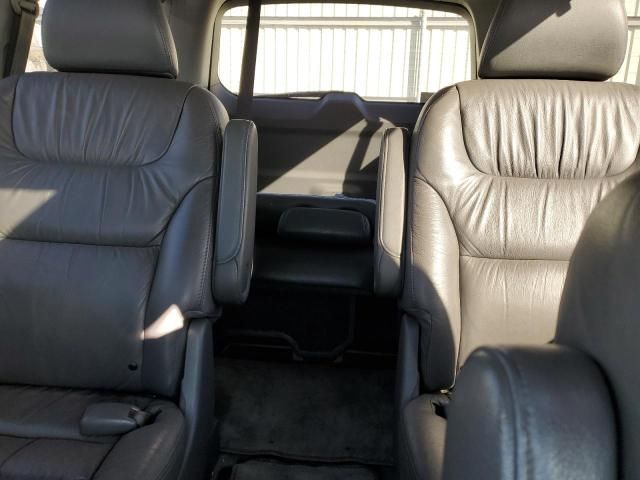 2007 Honda Odyssey EXL