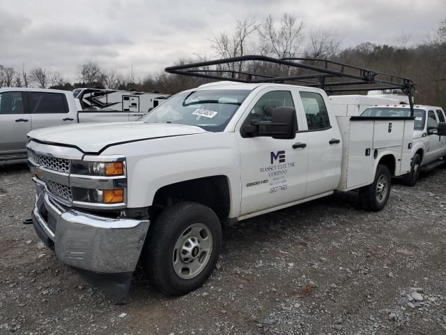 2019 Chevrolet Silverado C2500 Heavy Duty